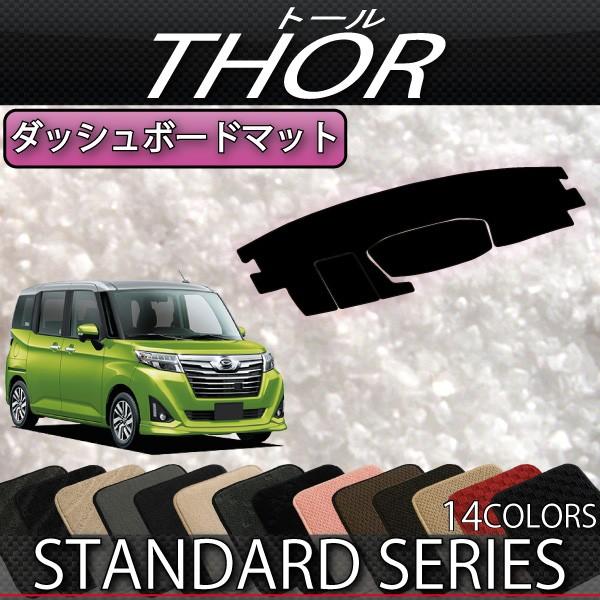 _Cnc g[ 900n _bV{[h}bg (X^_[h)