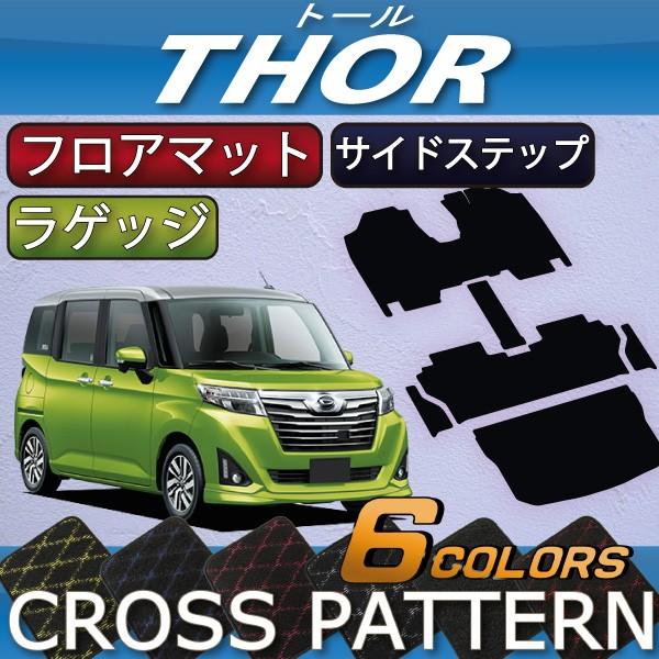 _Cnc g[ 900n tA}bg QbW}bg TChXebv}bg (NX)