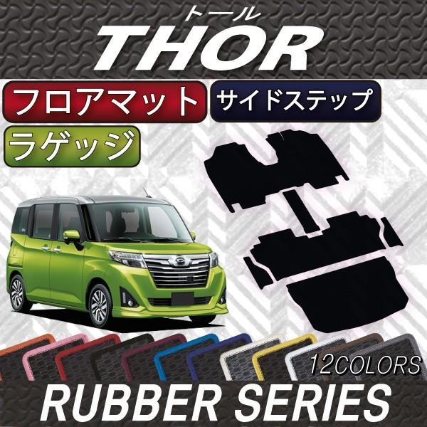 _Cnc g[ 900n tA}bg QbW}bg TChXebv}bg (o[)