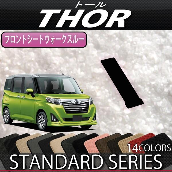 _Cnc g[ 900n tgV[gEH[NX[}bg (X^_[h)