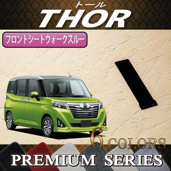 _Cnc g[ 900n tgV[gEH[NX[}bg (v~A)