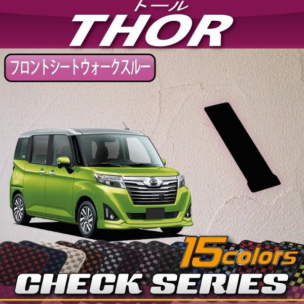 _Cnc g[ 900n tgV[gEH[NX[}bg (`FbN)