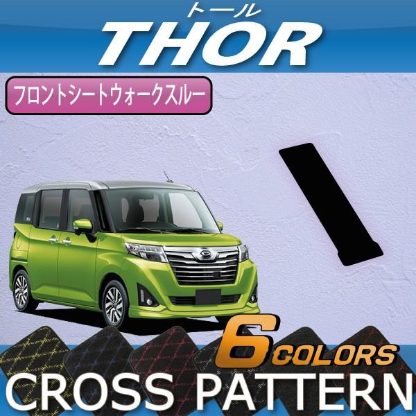 _Cnc g[ 900n tgV[gEH[NX[}bg (NX)