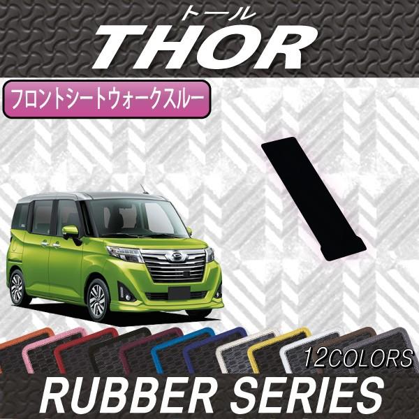 _Cnc g[ 900n tgV[gEH[NX[}bg (o[)