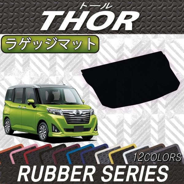 _Cnc g[ 900n QbW}bg (o[)