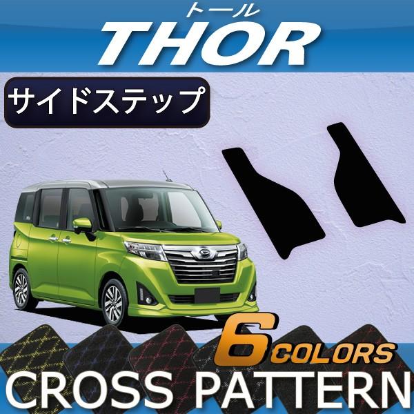 _Cnc g[ 900n TChXebv}bg (NX)