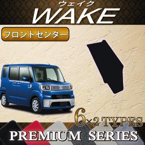 _Cnc EFCN LA700S tgZ^[}bg (v~A)