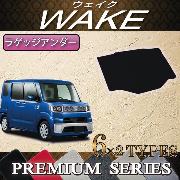 _Cnc EFCN LA700S QbWA_[{bNX}bg (v~A)