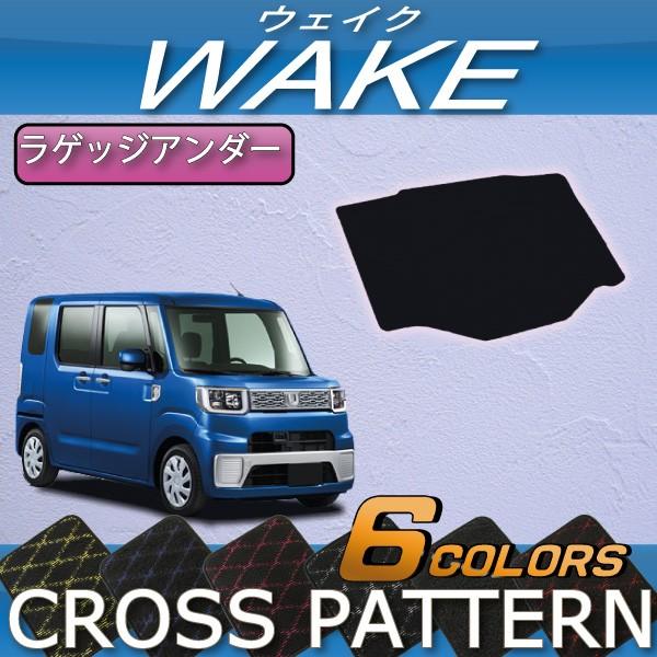 _Cnc EFCN LA700S QbWA_[{bNX}bg (NX)