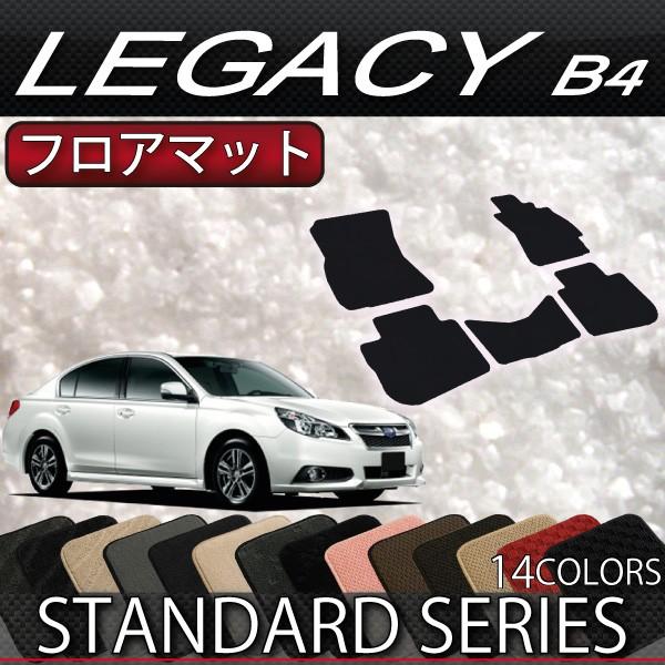 Xo KVB B4 (BMn) tA}bg (X^_[h)