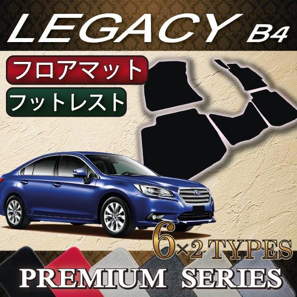 Xo KVB B4 BN9 tA}bg (v~A)