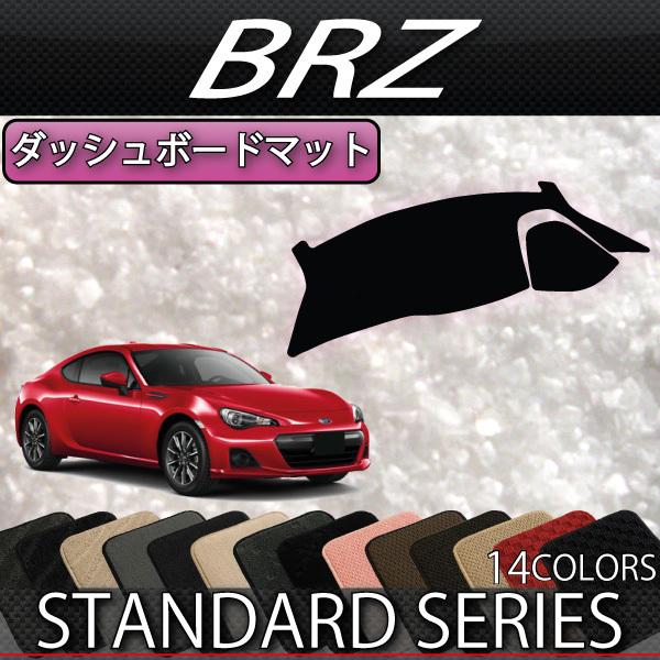 Xo BRZ ZC6 _bV{[h}bg (X^_[h)
