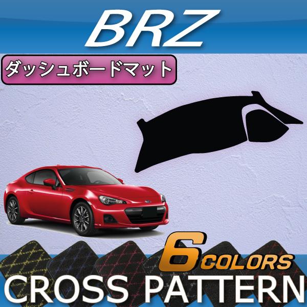 Xo BRZ ZC6 _bV{[h}bg (NX)