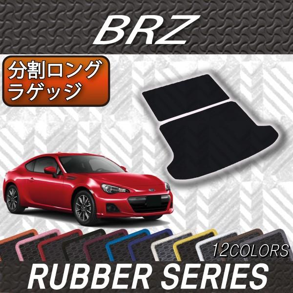 Xo BRZ ZC6 AT MT OQbW}bg (o[)