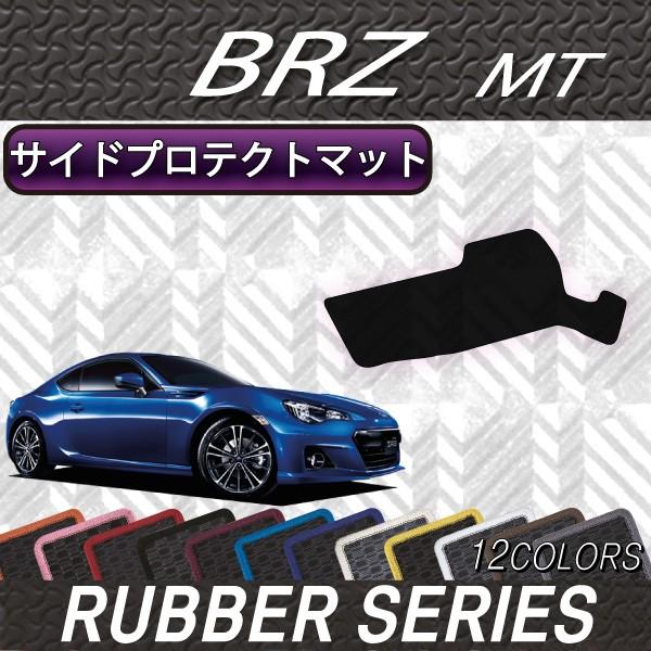 Xo BRZ ZC6 MTp TChveNg}bg (o[)