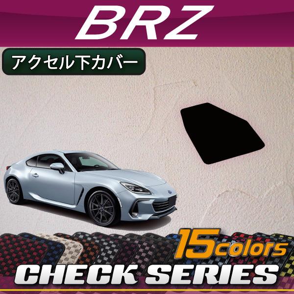 Xo V^ BRZ ZD8 ANZJo[ (`FbN)