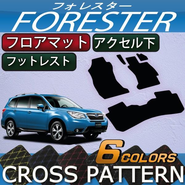 Xo tHX^[ SJn tA}bg (NX)