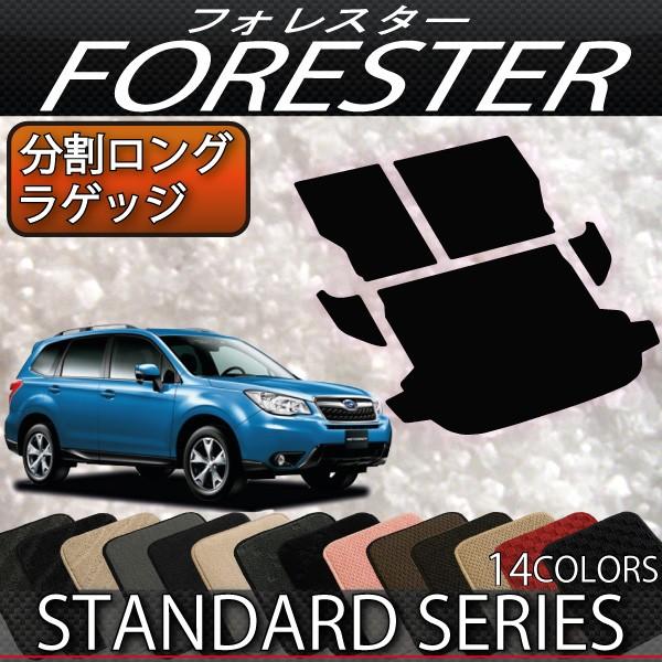 Xo tHX^[ SJn O QbW}bg (X^_[h)