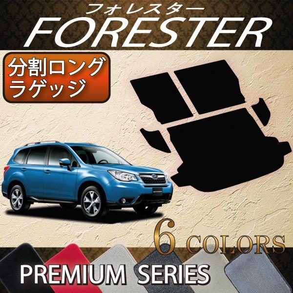 Xo tHX^[ SJn O QbW}bg (v~A)