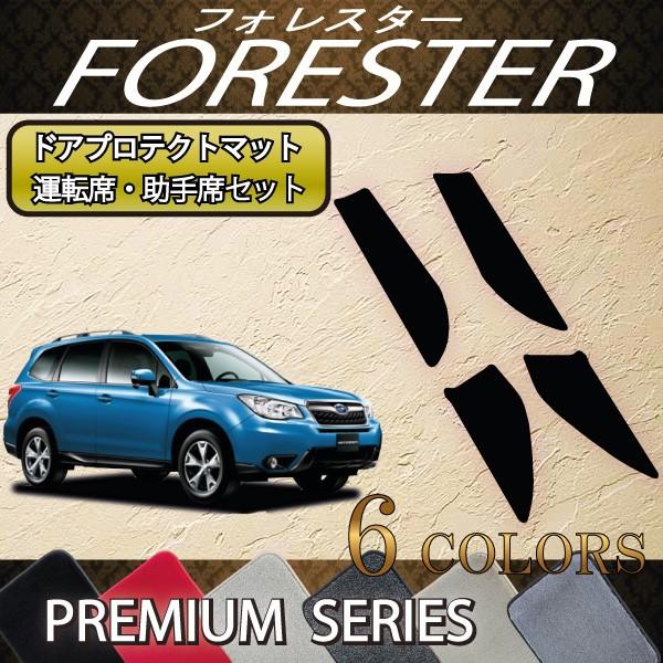 Xo tHX^[ SJn hAveNg}bg (v~A)