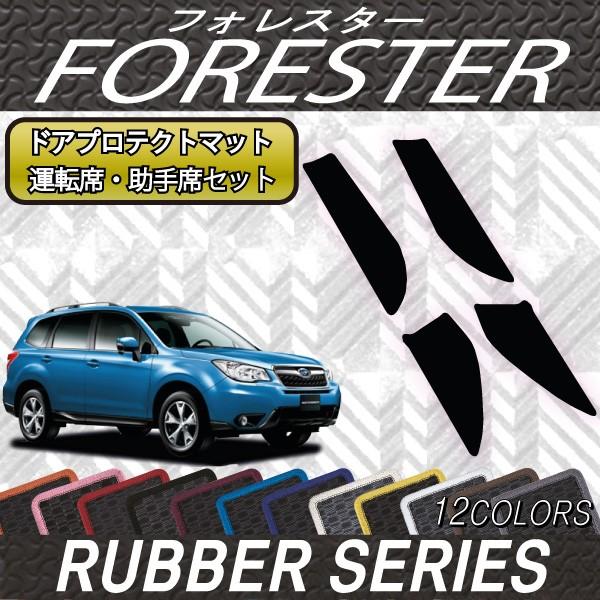 Xo tHX^[ SJn hAveNg}bg (o[)