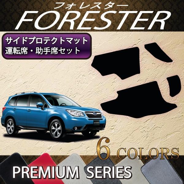 Xo tHX^[ SJn TChveNg}bg (v~A)