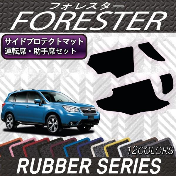 Xo tHX^[ SJn TChveNg}bg (o[)