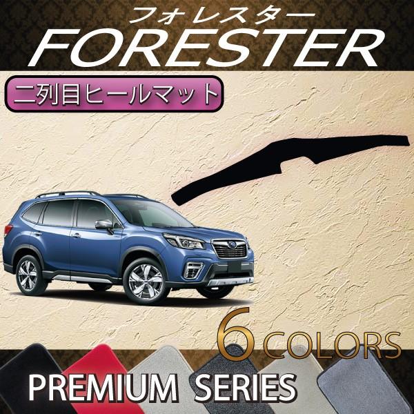 Xo V^ tHX^[ SKn IWi ڃq[}bg (v~A)