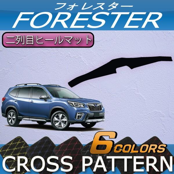 Xo V^ tHX^[ SKn IWi ڃq[}bg (NX)