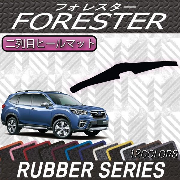 Xo V^ tHX^[ SKn IWi ڃq[}bg (o[)