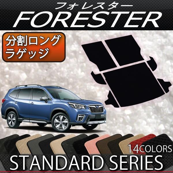 Xo V^ tHX^[ SKn IWi O QbW}bg (X^_[h)