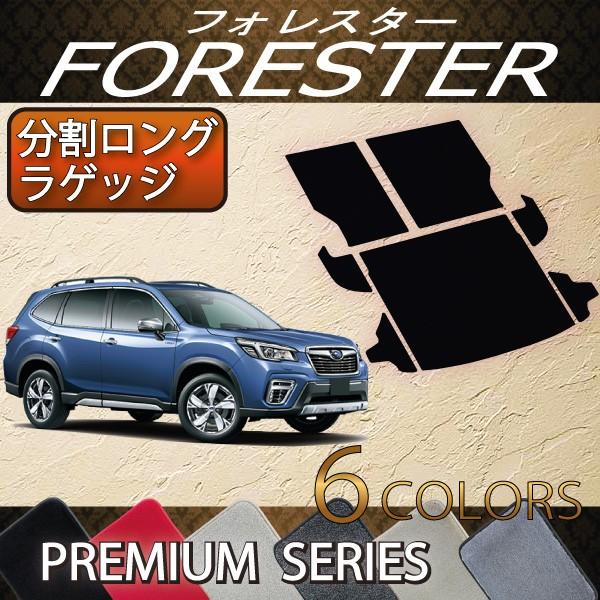 Xo V^ tHX^[ SKn IWi O QbW}bg (v~A)