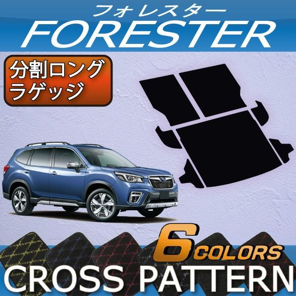 Xo V^ tHX^[ SKn IWi O QbW}bg (NX)