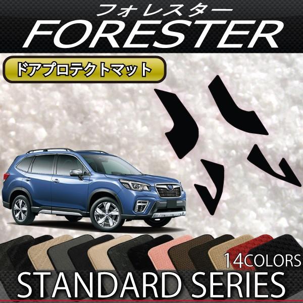 Xo V^ tHX^[ SKn IWi hAveNg}bg (X^_[h)