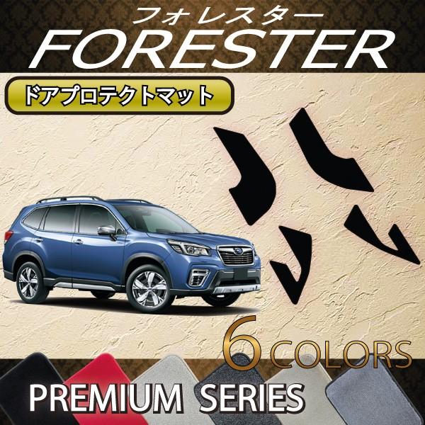 Xo V^ tHX^[ SKn IWi hAveNg}bg (v~A)