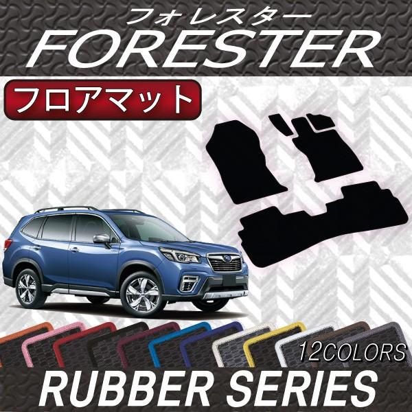 Xo V^ tHX^[ SKn IWi tA}bg (o[)