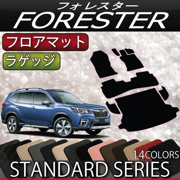 Xo V^ tHX^[ SKn IWi tA}bg QbW}bg (X^_[h)