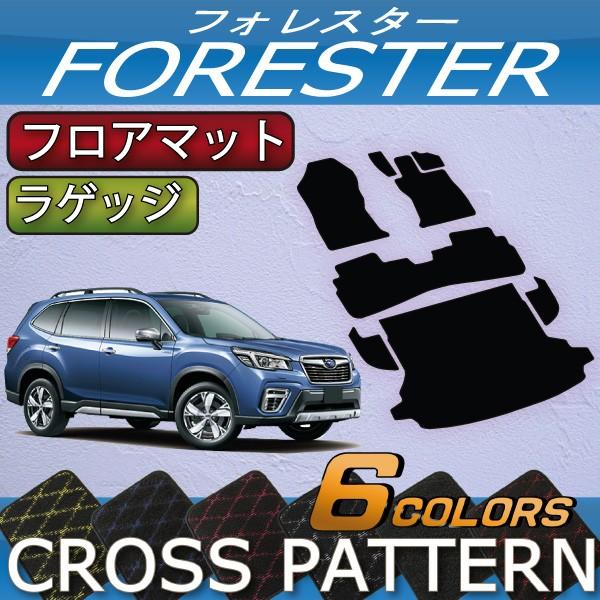 Xo V^ tHX^[ SKn IWi tA}bg QbW}bg (NX)