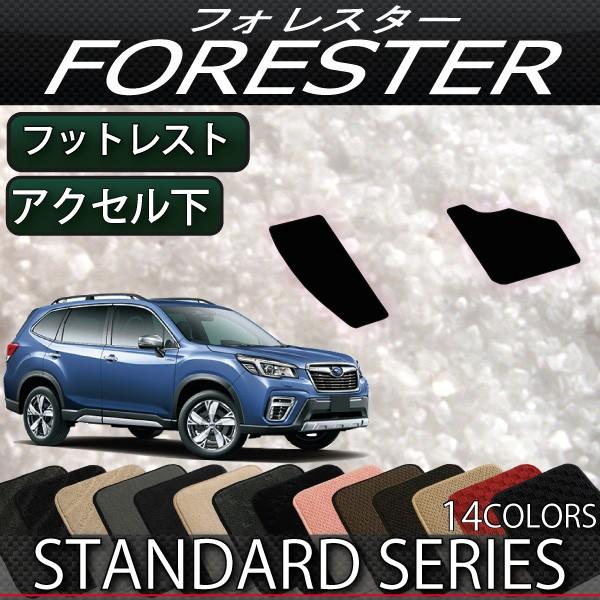 Xo V^ tHX^[ SKn IWi tbgXgJo[ ANZJo[ (X^_[h)