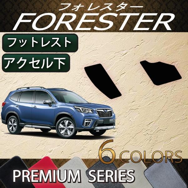 Xo V^ tHX^[ SKn IWi tbgXgJo[ ANZJo[ (v~A)