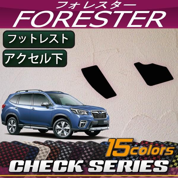 Xo V^ tHX^[ SKn IWi tbgXgJo[ ANZJo[ (`FbN)