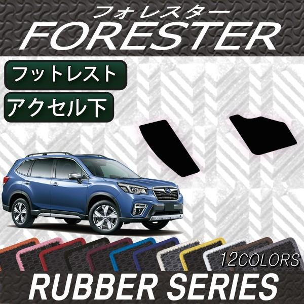 Xo V^ tHX^[ SKn IWi tbgXgJo[ ANZJo[ (o[)