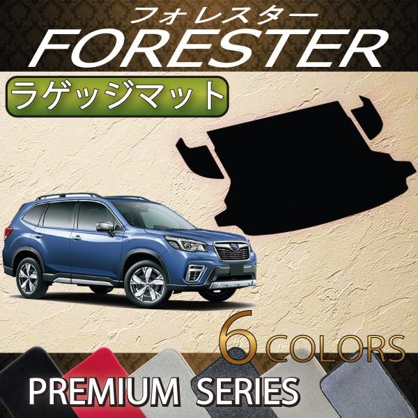 Xo V^ tHX^[ SKn IWi QbW}bg (v~A)