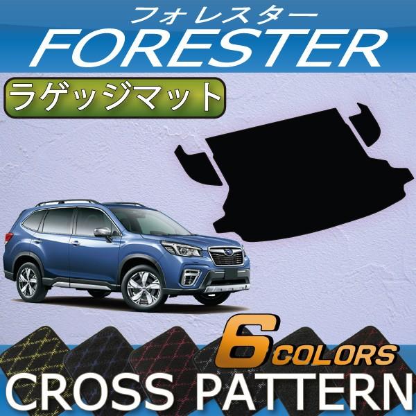 Xo V^ tHX^[ SKn IWi QbW}bg (NX)