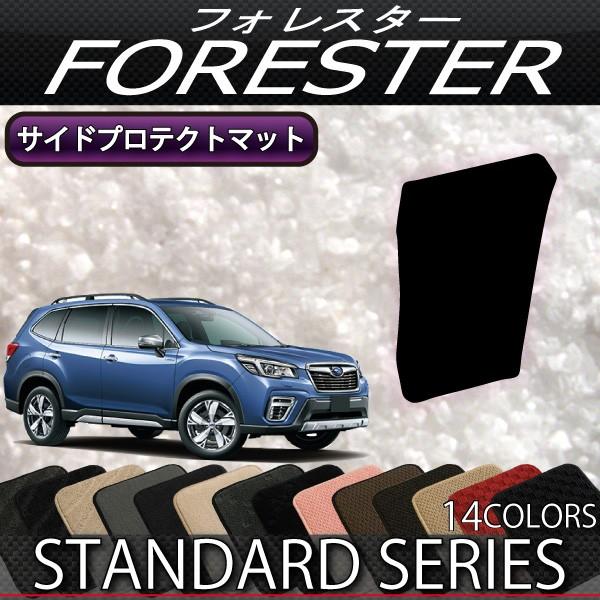 Xo V^ tHX^[ SKn IWi TChveNg}bg (X^_[h)