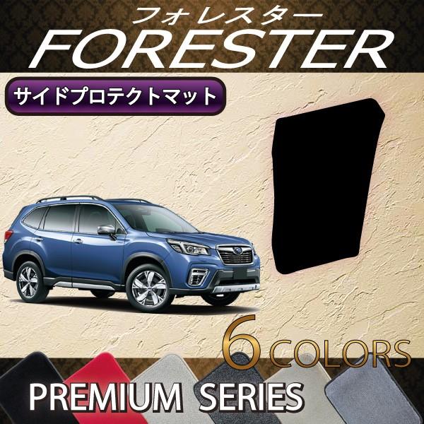 Xo V^ tHX^[ SKn IWi TChveNg}bg (v~A)