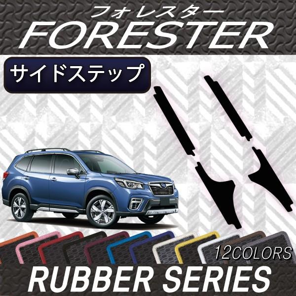 Xo V^ tHX^[ SKn IWi TChXebv}bg (o[)