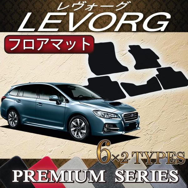 Xo H[O VMn tA}bg (v~A)