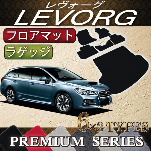 Xo H[O VMn tA}bg QbW}bg (v~A)