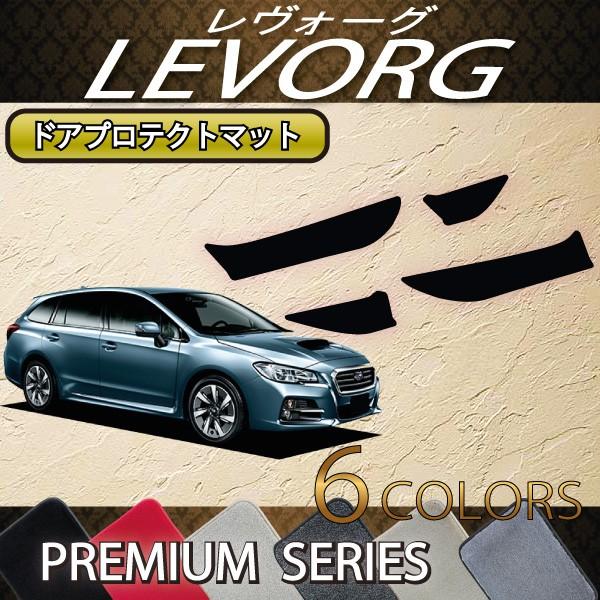 Xo H[O VMn hAveNg}bg (v~A)